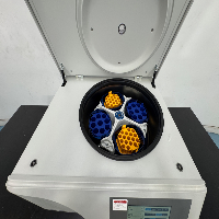 Eppendorf 5910Ri Refrigerated Centrifuge image 3